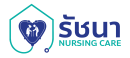 รัชนา เนอร์สซิ่งแคร์